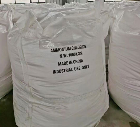 氯化铵厂家