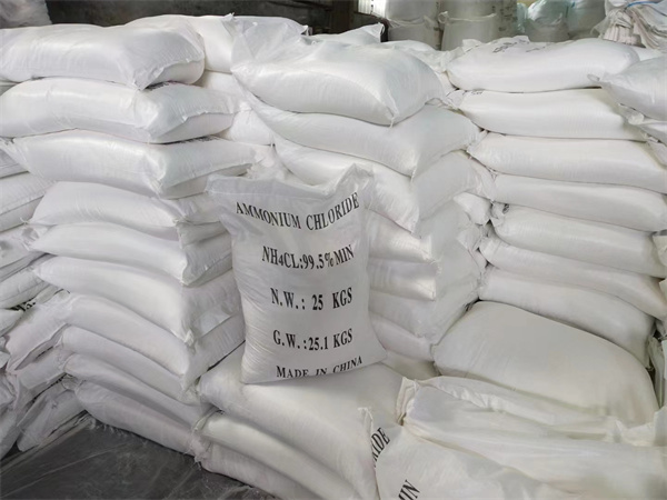 工业氯化铵公司